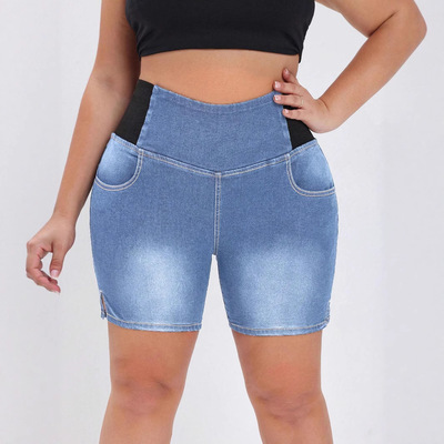 new fashion women jeans for summer plus size jeans trouser