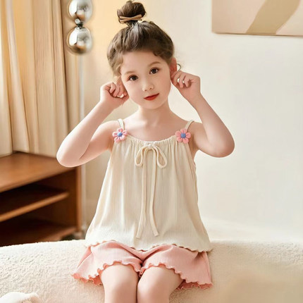 2026夏季新款向日葵吊带睡衣儿童夏季莫代尔家居服女童套装薄款