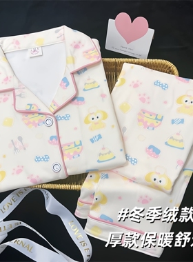 儿童睡衣女童2025新款秋冬季加厚保暖男中大童小女孩初中生家居服