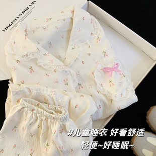 儿童睡衣秋季新款素雅花边云朵棉薄款可爱花边长袖裤女中童家居服