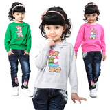 Chemise fille à manche longue - Ref 2085431 Image 20