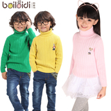 Chemise fille à manche longue - Ref 2085431 Image 19