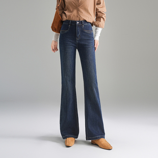 中年女士高腰显高显瘦气质百搭喇叭裤 牛仔鱼尾裤 女2025春秋新款