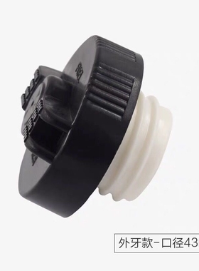 叉车油箱盖 柴油箱口盖合力杭叉龙工柳工2 3 3.5 5吨内牙外牙