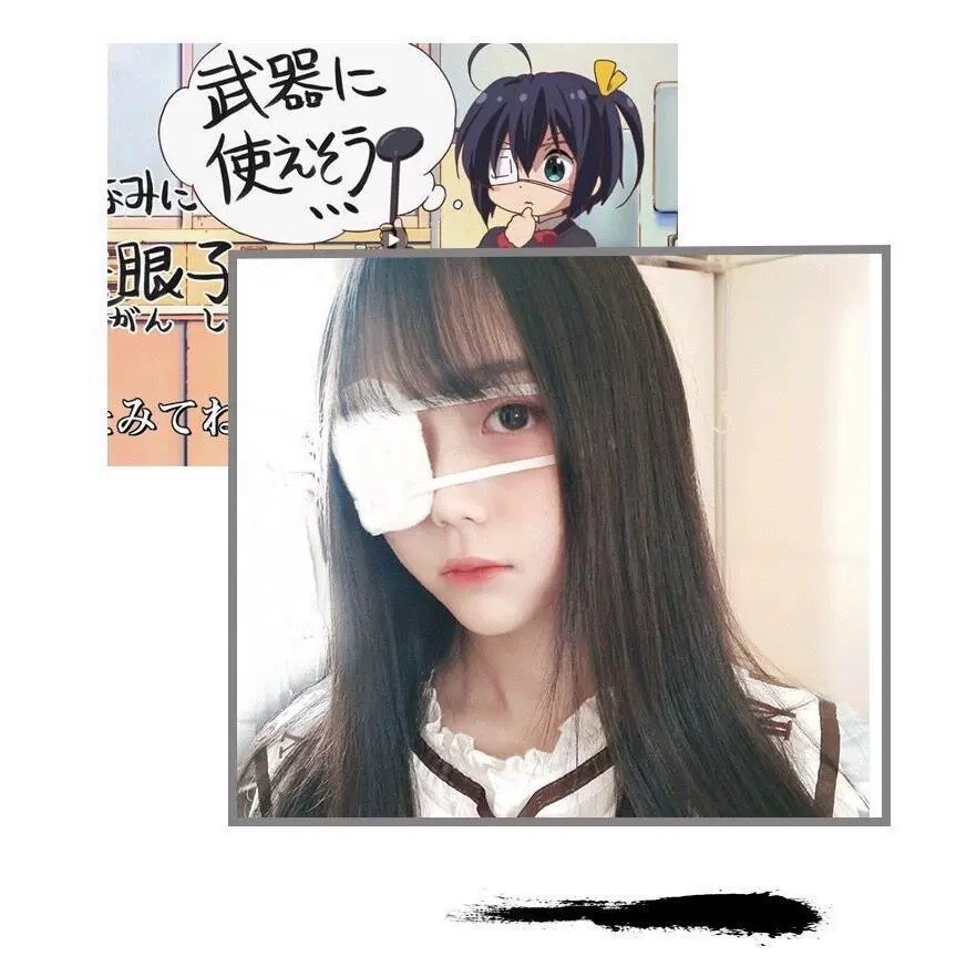 中二病单边眼罩可爱超萌二次元动漫cos病娇网红男女学生独眼眼罩图片