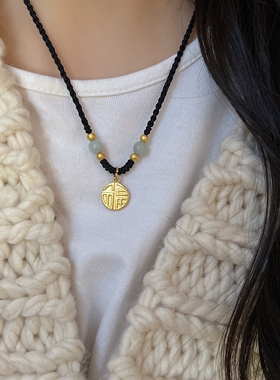 小字牌黄金项链吊坠3D仿金福牌福字吊坠七夕节礼物