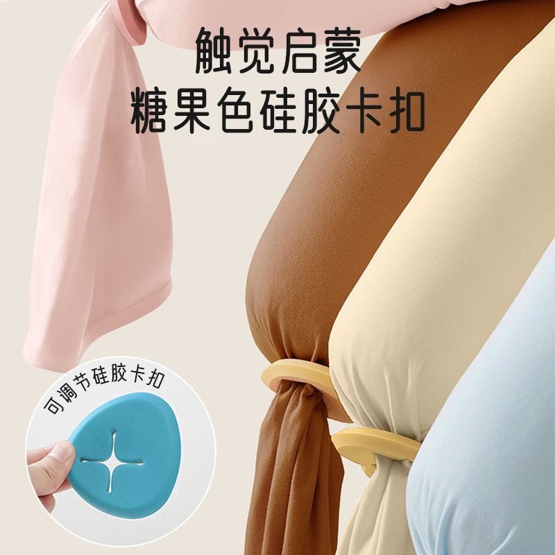孕妇枕卡扣食品级硅胶调节扣自制图片