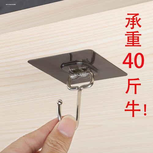 挖机收纳挂钩驾驶室用品挖掘机货车勾机吊铲车载挂钩