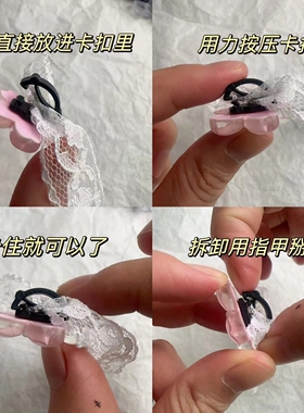 DIY鞋带配饰扣底座板鞋鞋带夹扣白色鞋卡扣鞋带扣底座装饰配件