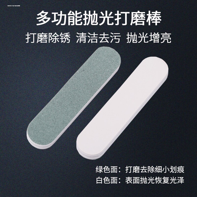 diy纯银饰品保养清洁用品银器擦银棒擦银布去污垢