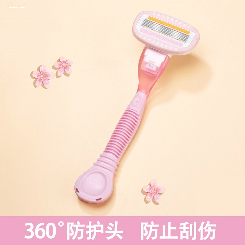 女生液毛处理神器剔除腋毛备皮刀刮刀私处手动剃毛器去阴毛安全