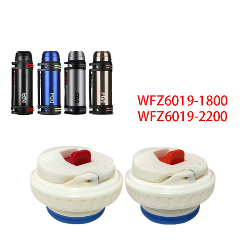 适用富光WFZ-6019金刚旅游壶内盖华象匡迪不锈钢保温水壶杯盖配件