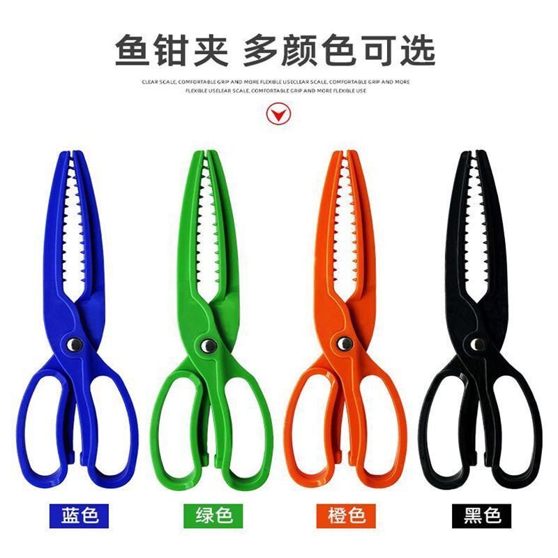 儿童赶海加厚塑料小锄头铲子种植工具园艺挖野菜挖沙滩两用多用锄