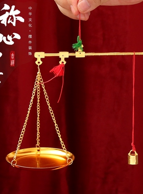 250-500-1000克铜杆中药秤 铜盘秤 戥子秤戥秤戥称药称铜杆秤包邮