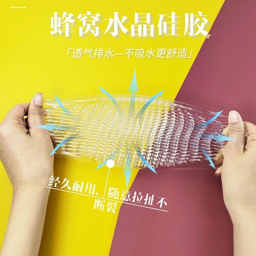 泳衣比基尼防水加厚硅胶胸垫平衡大小胸聚拢护膝透气美背背心插片