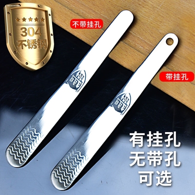 包饺子挖家包馅勺子专用工具不锈钢饺包子饺子子神器用扁尺子304