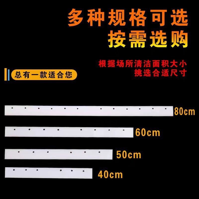 40506080刮水器刮条硅胶橡胶胶棉