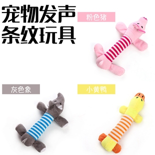 宠物狗狗解闷玩具布绒毛绒猴子磨牙耐咬发声泰迪法斗柯基比熊幼犬