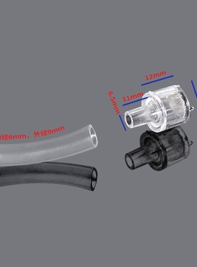 桶装水沉头进水吸水上水管过滤头过滤网沉头桶装水管滤嘴茶具配件