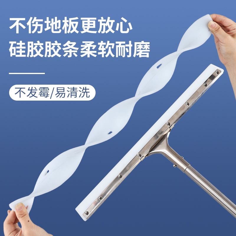 40506080刮水器刮条硅胶橡胶胶棉