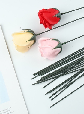 花杆花叶花托花艺胶带皱纹纸2号胶包花杆细铁丝手工制作DIY材料