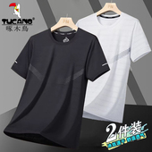 短袖 半袖 上衣夏季 啄木鸟冰丝凉爽t恤男士 冰丝爸爸夏季 速干运动服