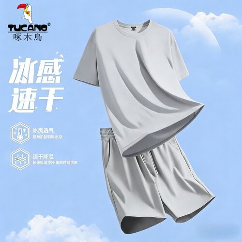 啄木鸟冰丝速干男夏薄透气运动套