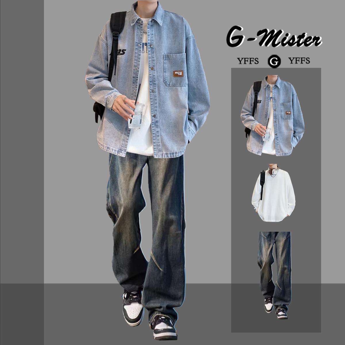 长裤青少年白色牛仔衬衫套装潮流