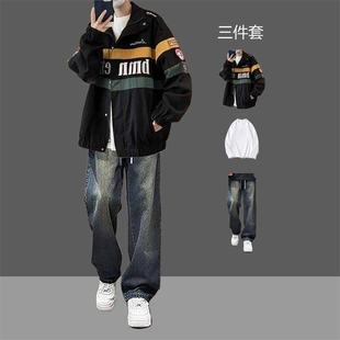 一套搭配裤 美式 痞帅炸街冲锋衣男装 套装 子 高街飞行员夹克男春秋季