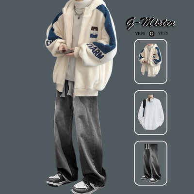 青少年羊羔毛绒外套男款冬季套装加绒加厚连帽棉衣男生穿搭一整套