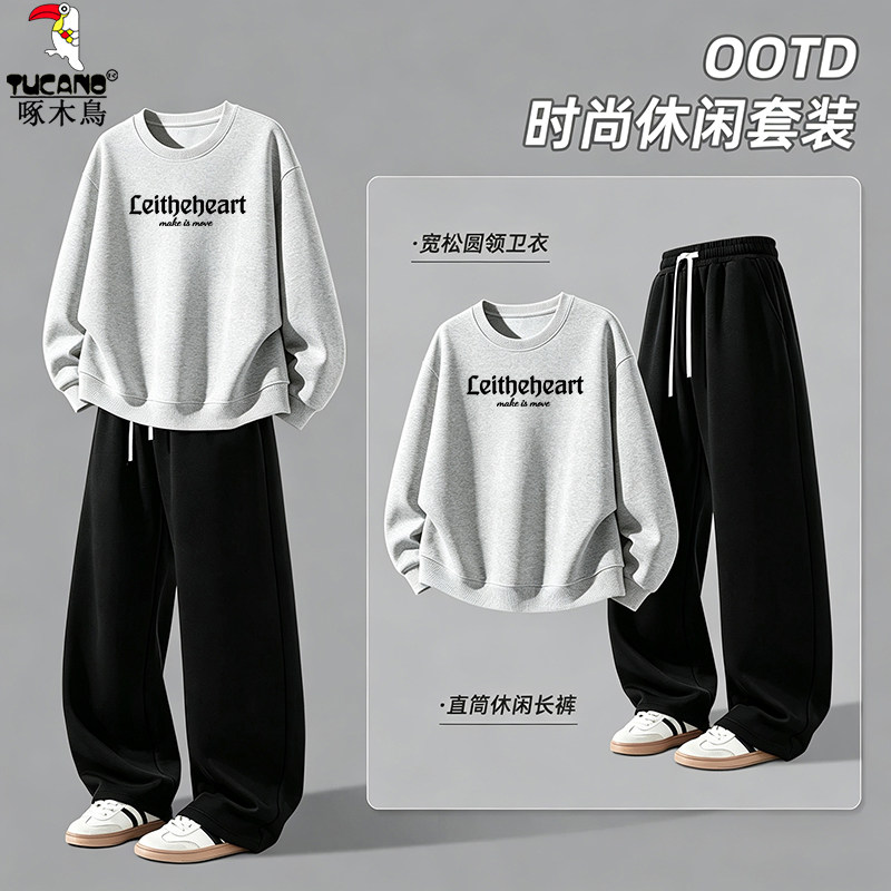 啄木鸟男士运动套装春时尚卫衣男款青少年美式休闲2026新款男裤Q