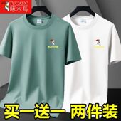 打底衫 啄木鸟夏季 短袖 t恤宽松休闲上衣服圆领半袖 新款 2026T恤男士