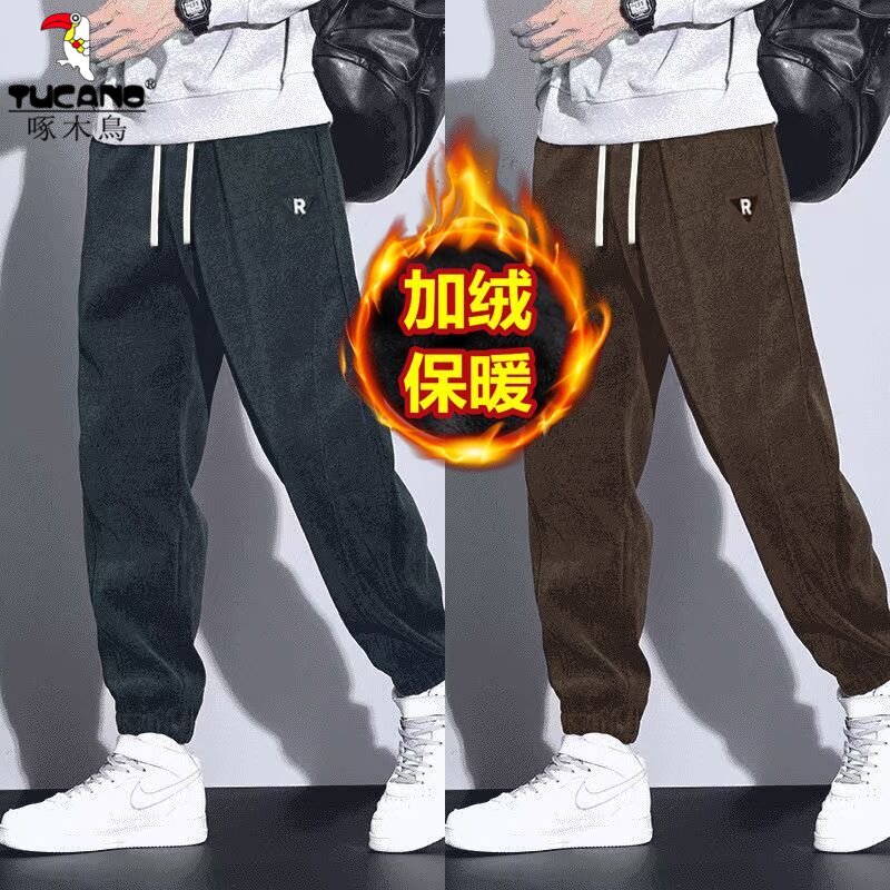 啄木鸟青少年加绒加厚休闲裤男士秋冬季灯芯绒裤子耐磨耐脏束脚裤
