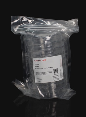 甄选LABSELECT 90mm细菌培养皿,三分格(90*15mm) 12560