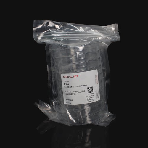 甄选LABSELECT 90mm细菌培养皿,三分格(90*15mm) 12560