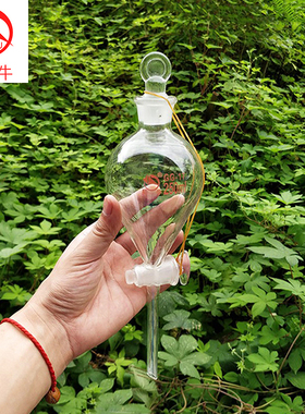 蜀牛球形分液漏斗60mL-50000mL厚料分液漏斗高硼硅玻璃实验室漏斗