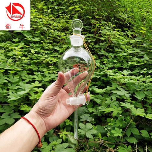 蜀牛球形分液漏斗实验室漏斗