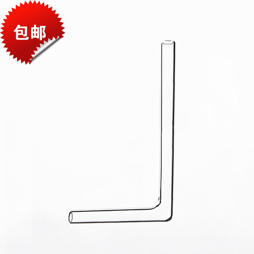 包邮 玻璃L型二通接管 二通同径管 直径8mm/10mm/12mm L形连接管
