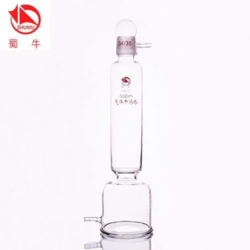 蜀牛气体干燥塔具塞玻璃器皿