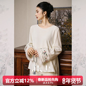 方莳与 雪尼尔打底内搭T恤刺绣秋冬长袖 上衣 JKJS 袖 口水貂毛