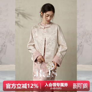 外套气质女士上衣春季 人丝提花定位刺绣新中式 穿搭 凝霜帛 JKJS