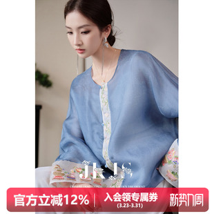 外套国风设计感上衣 重工花朵刺绣新中式 JKJS欧根缎衬衫 轻薄微透