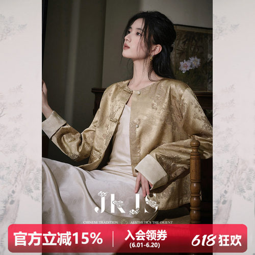 新中式女装短款短外套JKJS提花