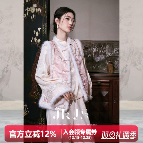 JKJS两面穿马甲女外穿冬夹棉