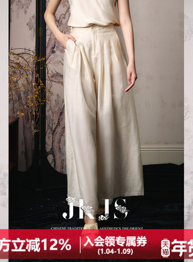 JKJS【轻氧裤】天丝亚麻宽松阔腿裤裙新中式搭配裤子宽松bf慵懒风