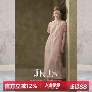 JKJS【浅桃吟】天丝麻炒色刺绣 宽松连衣裙女夏裙子显瘦遮肚长裙