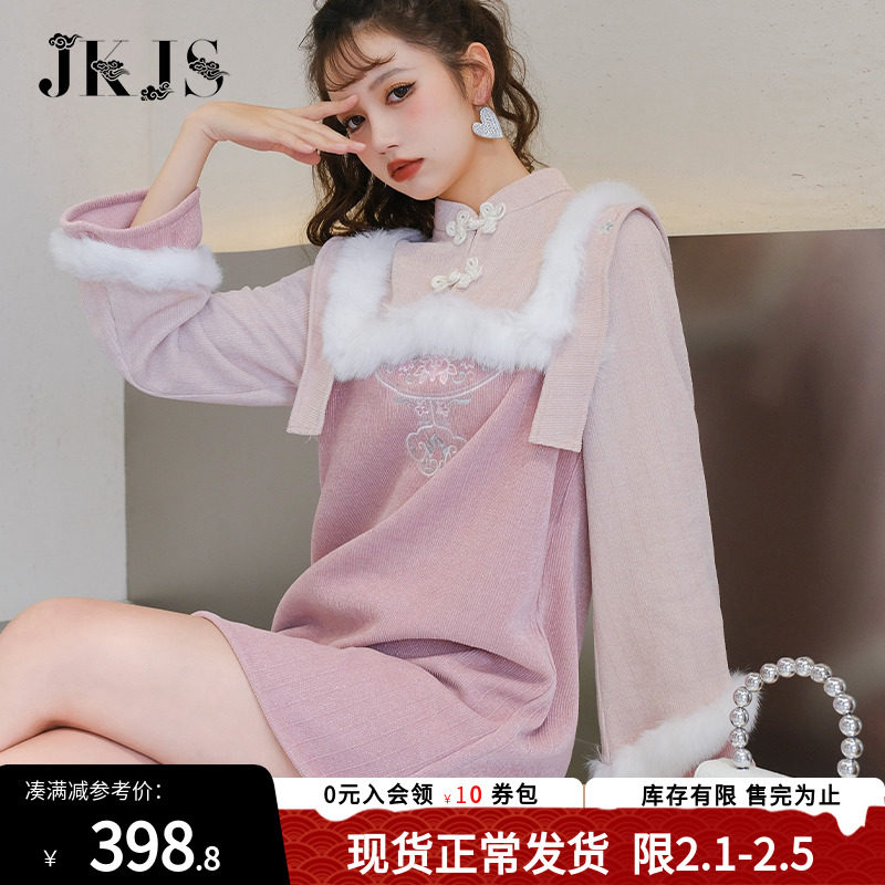 旗袍年轻款秋冬2022年新款冬款加厚中国风女装气质名媛改良连衣裙