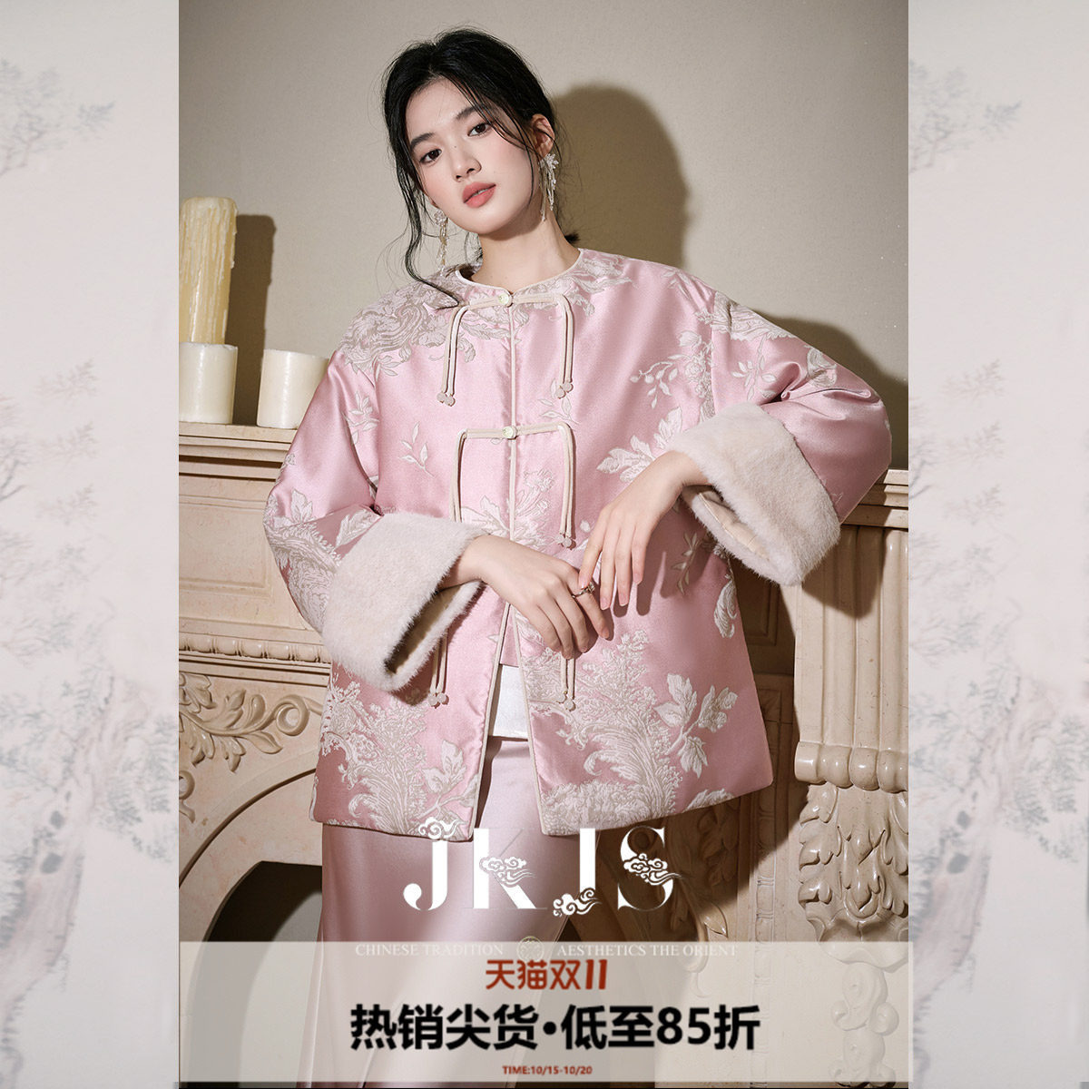 JKJS【千弥霜】缎感匹绣盘扣棉服女2026年新款冬季超好看夹棉外套