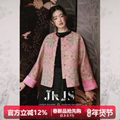 JKJS 高级感上衣女 新中式 蝶梦悠 国风定制提花外套春秋2026新款
