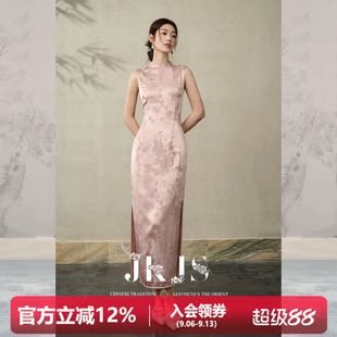 JKJS【云锦】人丝提花定位刺绣新中式旗袍修身连衣裙夏季新款女装